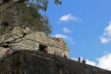 Альбом отзыва "Древнее городище классических майя Тикаль — объект ЮНЕСКО 64"