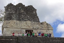 Альбом отзыва "Древнее городище классических майя Тикаль — объект ЮНЕСКО 64"