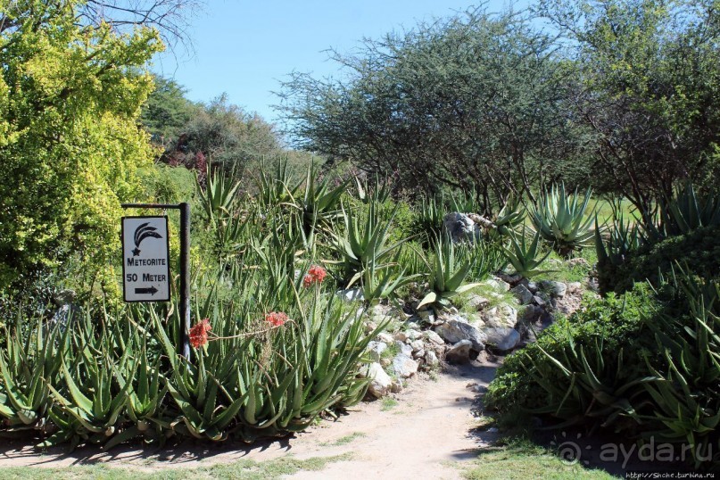 Гоба — упавшая звезда Намибии