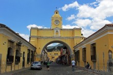 Арка Святой Каталины — визитная карточка старого Антигуа