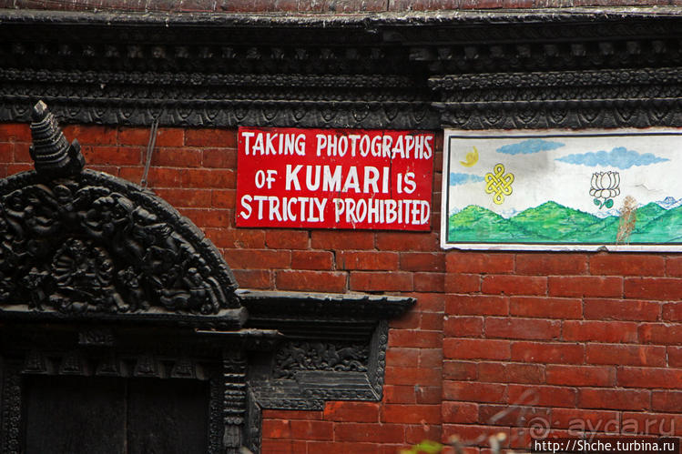 Живая богиня Кумари