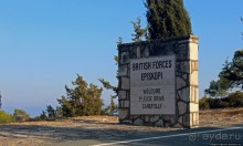 Британия на Кипре, и почему русские не взяли Константинополь