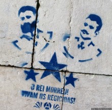 Торговая площадь (Praça do Comércio) — сердце Лиссабона