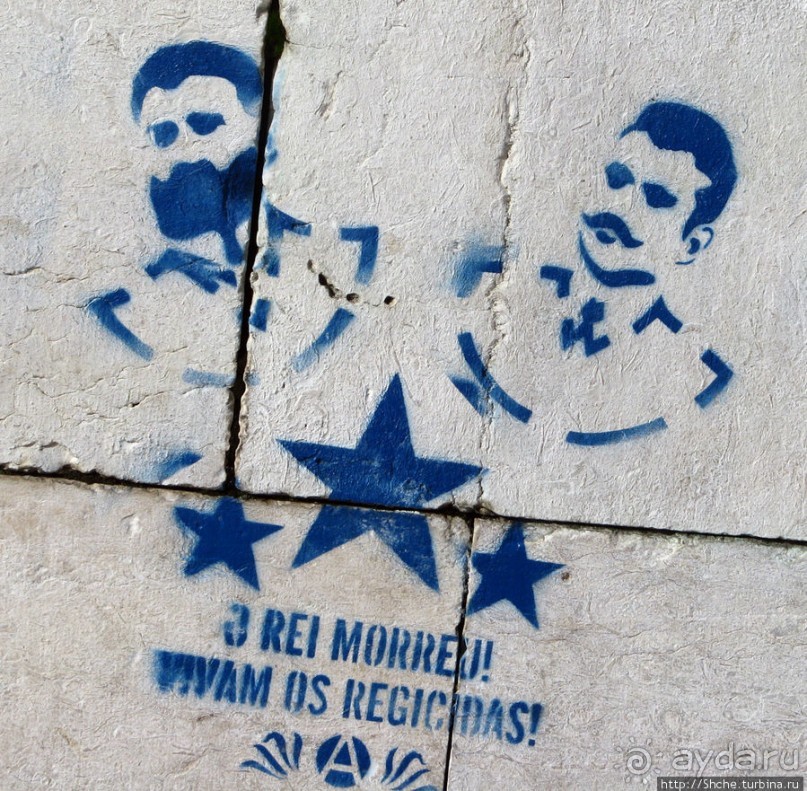 Торговая площадь (Praça do Comércio) — сердце Лиссабона