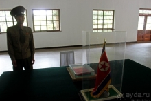 Демилитаризованная зона. Место переговоров и подписания мира