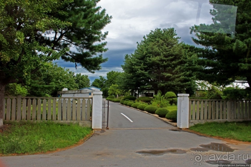 Демилитаризованная зона. Место переговоров и подписания мира