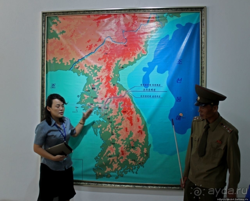 Демилитаризованная зона. Место переговоров и подписания мира