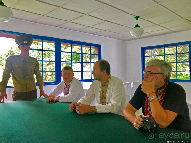 Демилитаризованная зона. Место переговоров и подписания мира