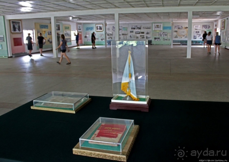 Демилитаризованная зона. Место переговоров и подписания мира