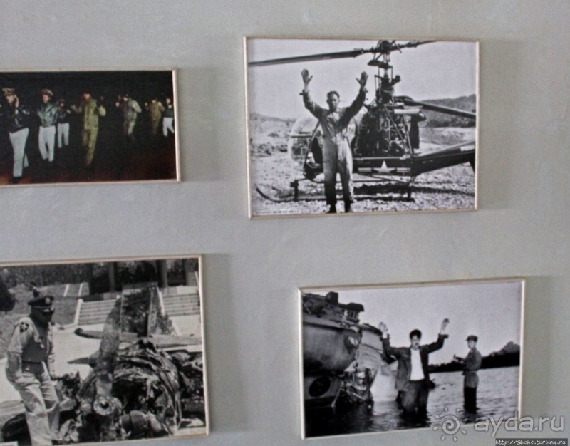 Демилитаризованная зона. Место переговоров и подписания мира