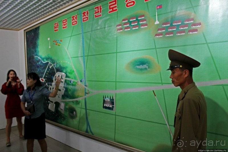 Демилитаризованная зона. Место переговоров и подписания мира