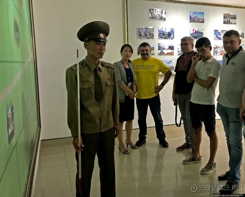 Демилитаризованная зона. Место переговоров и подписания мира