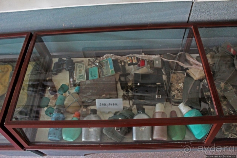 Демилитаризованная зона. Место переговоров и подписания мира