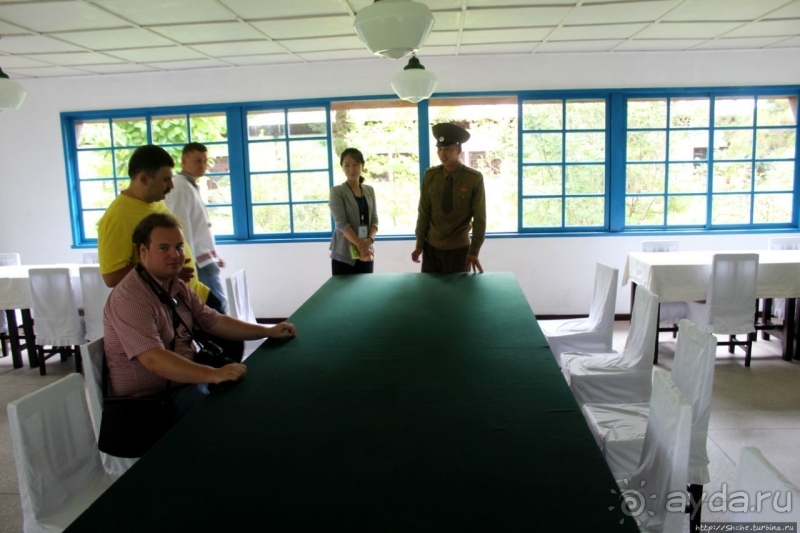 Демилитаризованная зона. Место переговоров и подписания мира