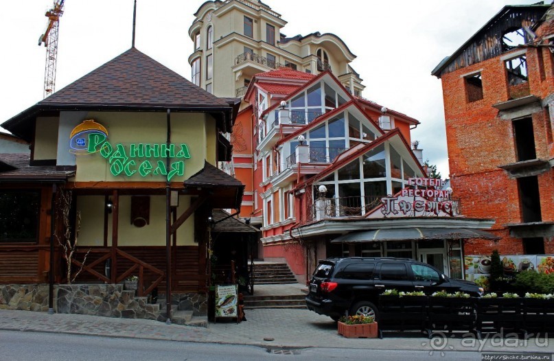 Преображение, или Трускавец 15 лет спустя