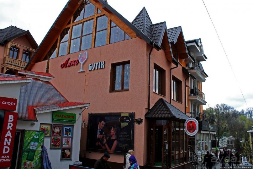 Преображение, или Трускавец 15 лет спустя