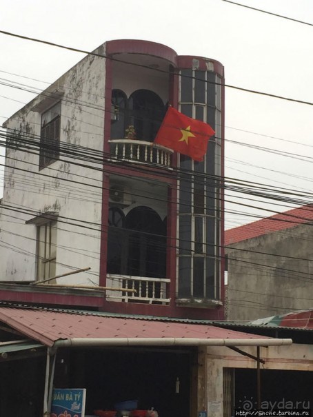 Альбом отзыва "Донг Хой — вынужденное знакомство"