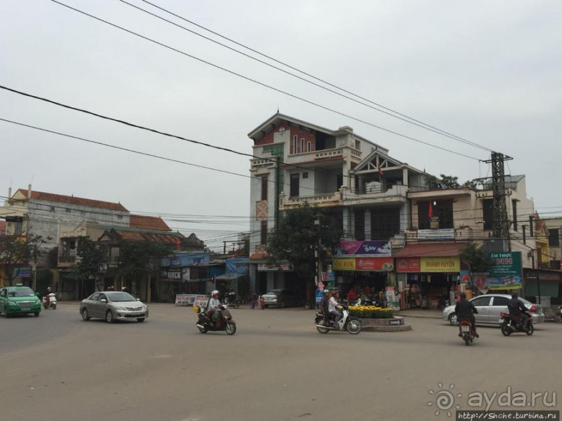 Альбом отзыва "Донг Хой — вынужденное знакомство"
