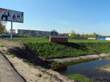 Чем живет поселок городского типа Калиновка под Киевом