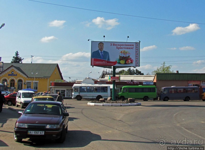 Чем живет поселок городского типа Калиновка под Киевом