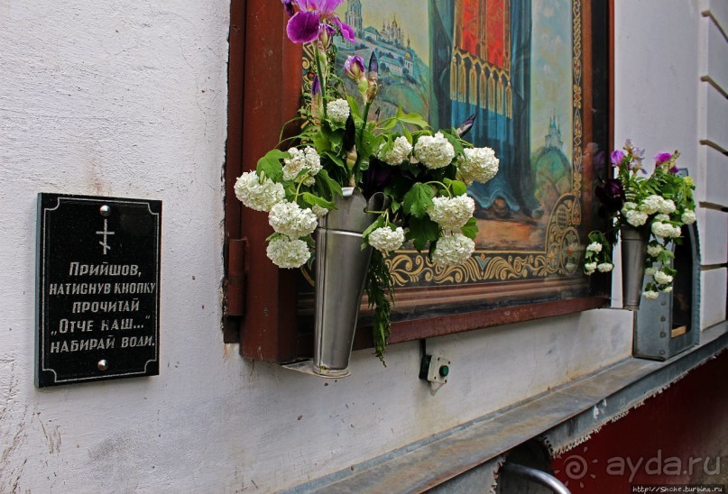 Святой источник преподобного Феодосия в Василькове