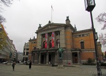 Осло — что можно успеть пешком за один день