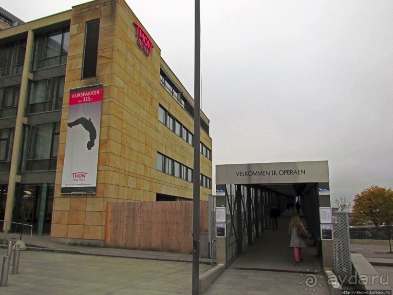 Осло — что можно успеть пешком за один день