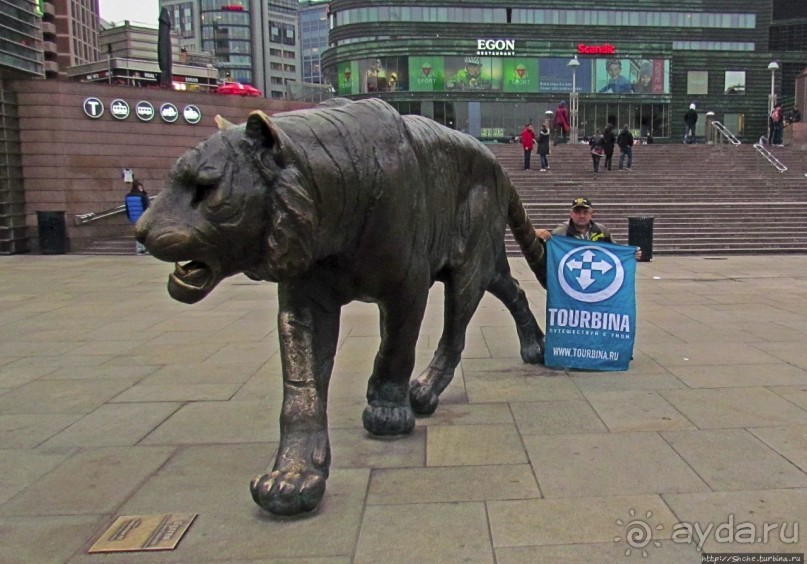 Осло — что можно успеть пешком за один день