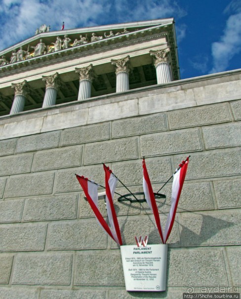 Альбом отзыва "Парламент республики Австрия - целиком и в подробностях"