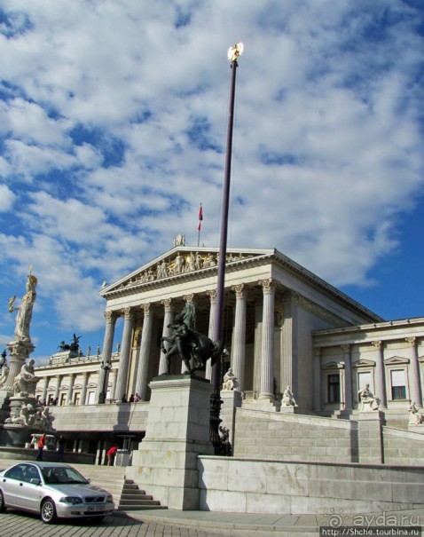 Альбом отзыва "Парламент республики Австрия - целиком и в подробностях"