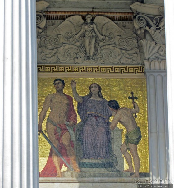 Альбом отзыва "Парламент республики Австрия - целиком и в подробностях"