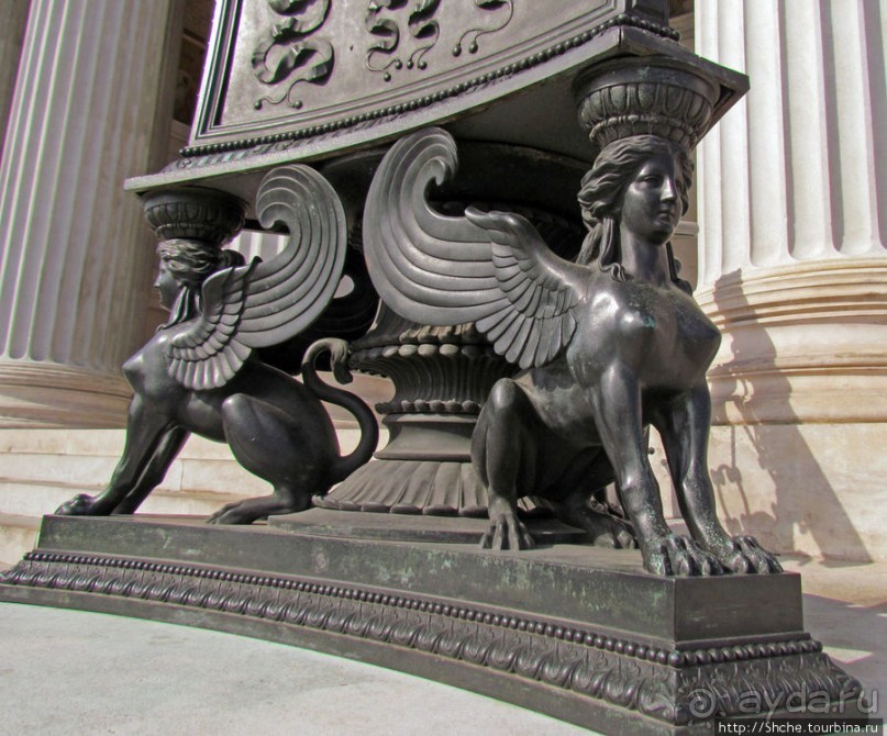 Альбом отзыва "Парламент республики Австрия - целиком и в подробностях"