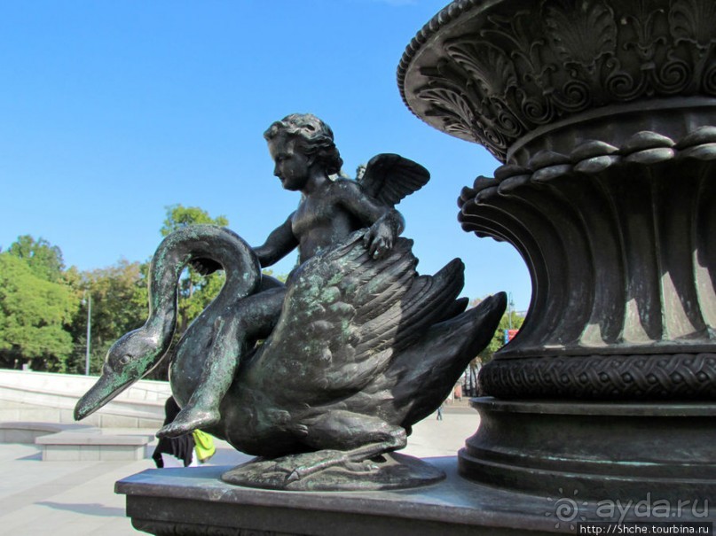 Альбом отзыва "Парламент республики Австрия - целиком и в подробностях"