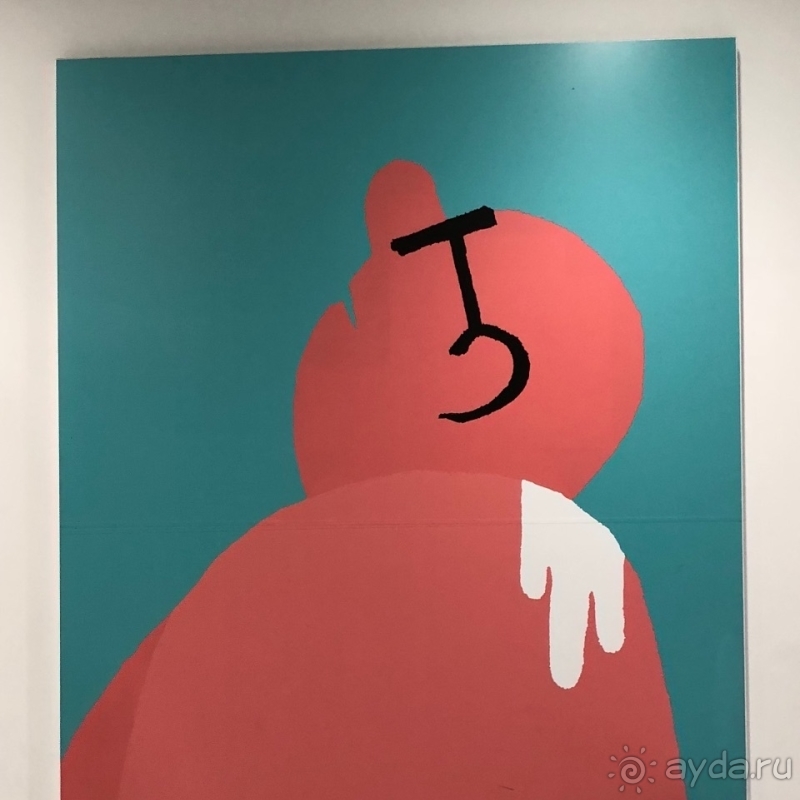 Альбом истории "Люблю, когда понятно без слов... Аэропорт «Орли» (Париж)"