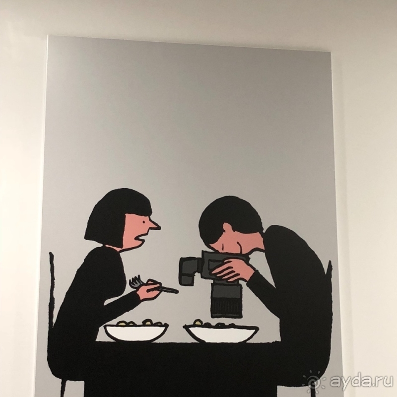 Альбом истории "Люблю, когда понятно без слов... Аэропорт «Орли» (Париж)"