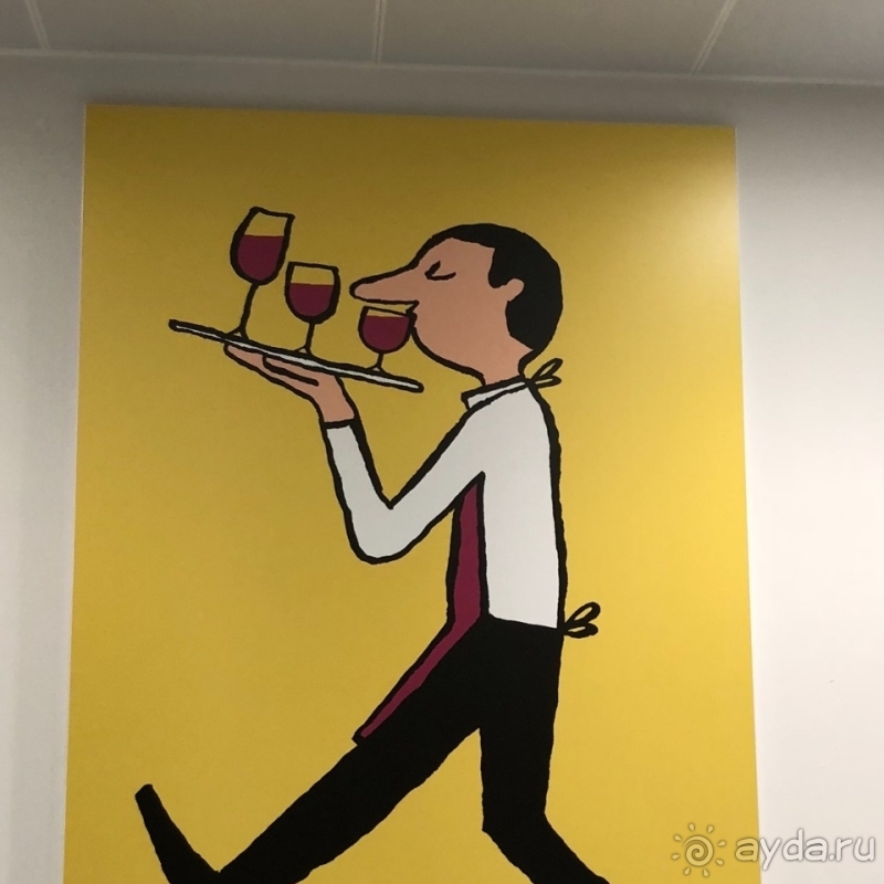 Альбом истории "Люблю, когда понятно без слов... Аэропорт «Орли» (Париж)"