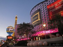 Вегас — это лишь остановка в пути