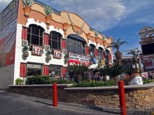 Вегас — это лишь остановка в пути