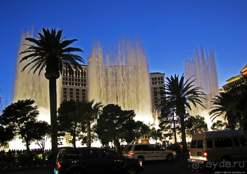 Вегас — это лишь остановка в пути