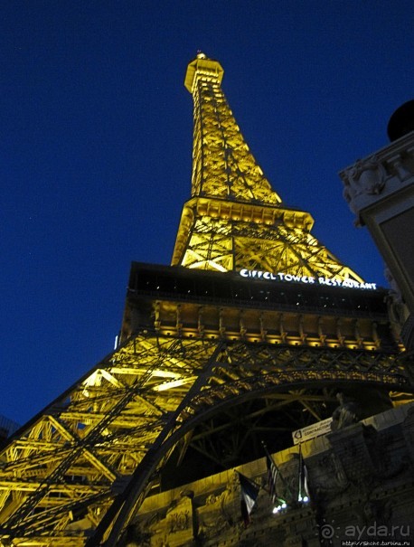 Вегас — это лишь остановка в пути