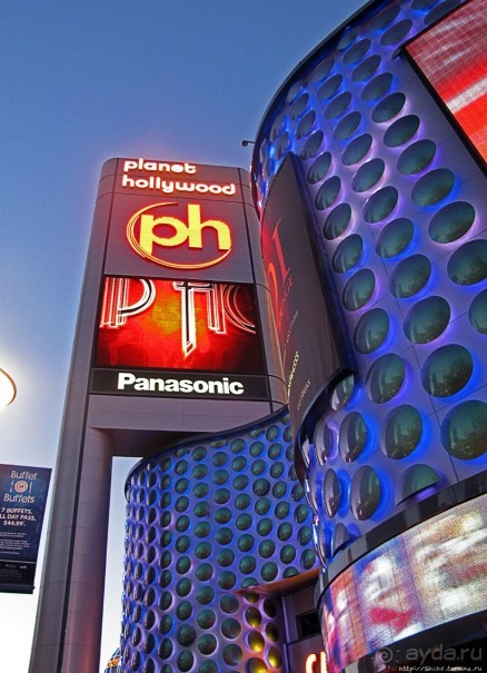 Вегас — это лишь остановка в пути