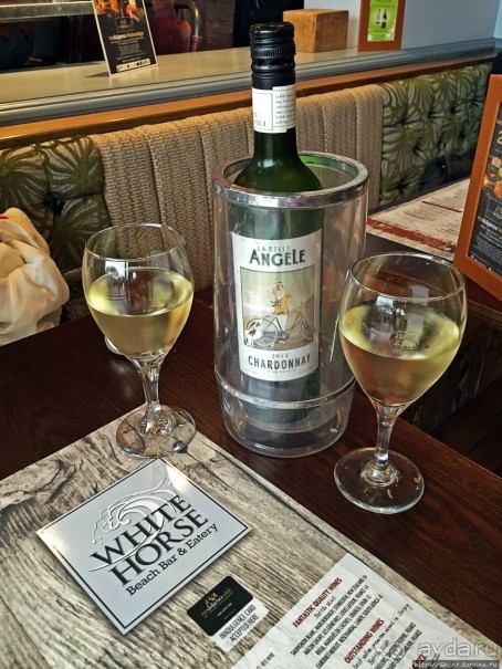 Популярный паб "Белая лошадь"