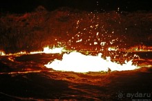 Когда течет огонь, когда горит вода