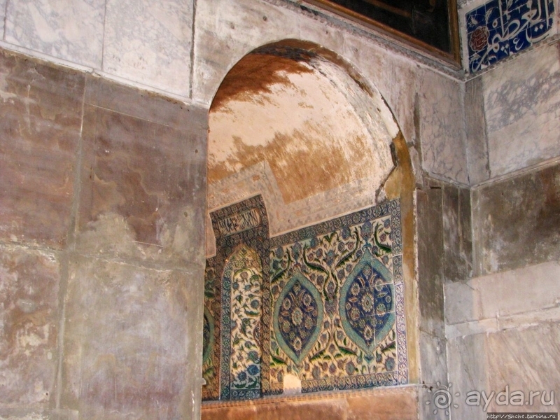 Страсти по Святой Софии 