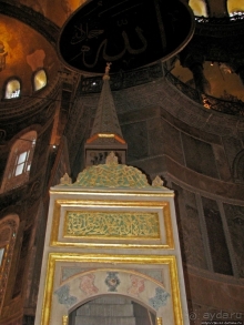 Страсти по Святой Софии 