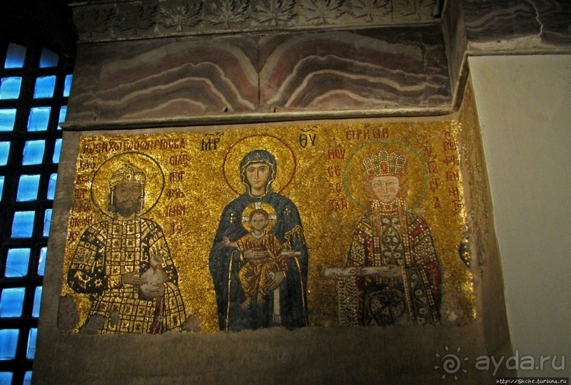 Страсти по Святой Софии 