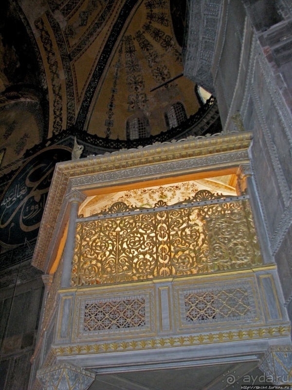 Страсти по Святой Софии 