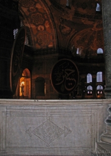 Страсти по Святой Софии 