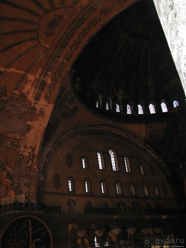 Страсти по Святой Софии 