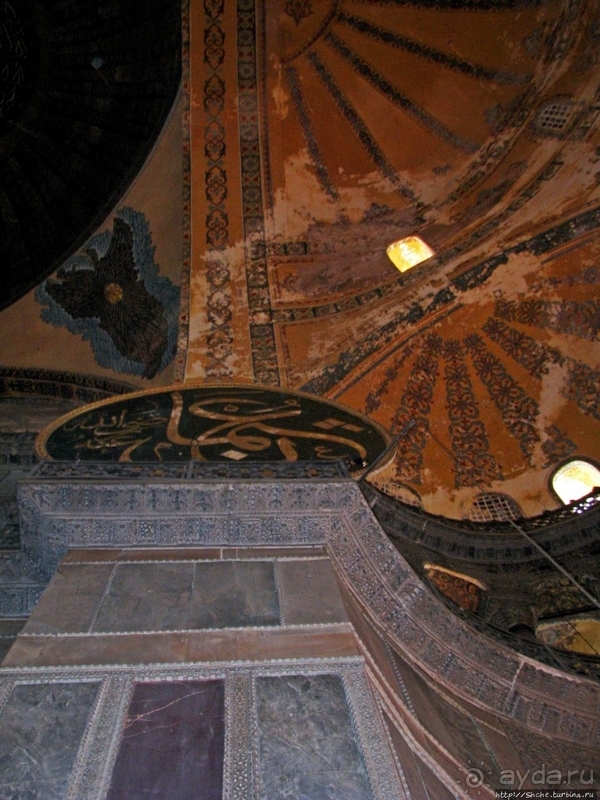 Страсти по Святой Софии 